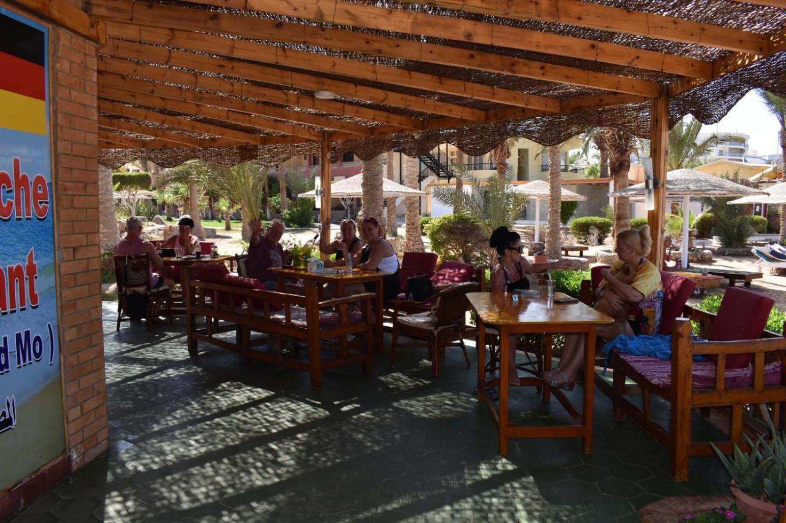 New Geisum Hotel Hurghada